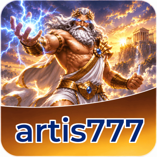 artis777 Components